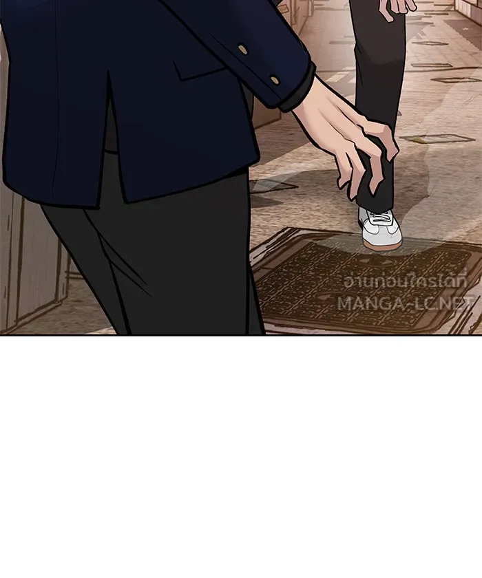 เลวฟาดเลว ตอนที่ 12 รูปที่ 120