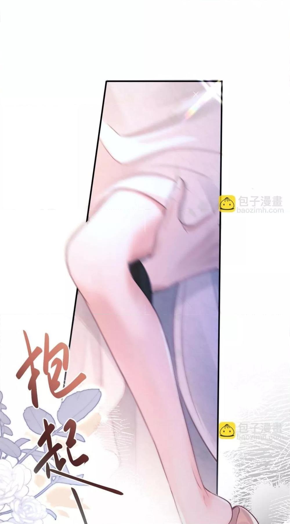 Manga-lc-com อ่านมังงะ อ่านการ์ตูน ออนไลน์ ฟรี WhataGoodGir ตอนที่ 1 2 3 4 5 6 7 8 9 10 11 12 13 14 ฟรี ไม่มีโฆษณา Manga-lc - อ่าน มังงะ อ่าน การ์ตูน ออนไลน์ อ่านมังงะ ฟรี