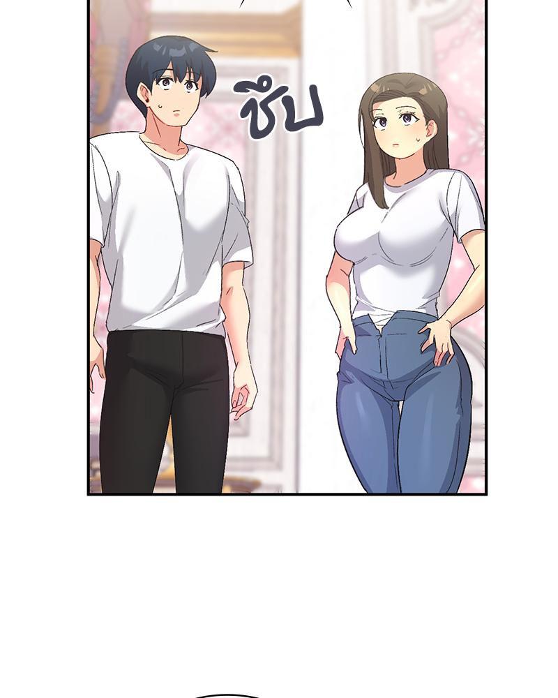 Doujin-Lc- อ่าน โดจิน มังฮวา เกาหลี ญี่ปุ่น จีน แปลไทย แอปทะลวงรัก ตอนที่ 1 2 3 4 5 6 7 8 9 10 11 12 13 14 ฟรี ไม่มีโฆษณา อ่าน โดจิน Manhwa เกาหลี ญี่ปุ่น จีน เรามีครบ คัดมาให้เน้นๆ โดจิน 18+ รับประกันความฟินโดย  Doujin Lc