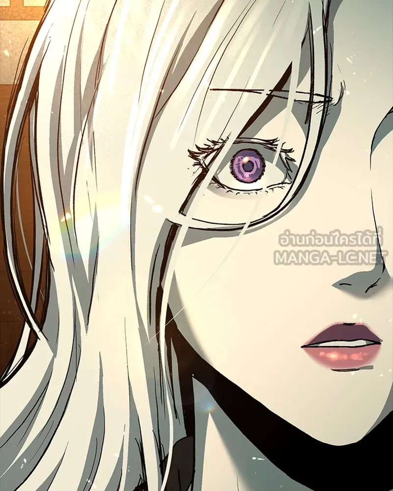 เกาลูน  ซาโรกา ตอนที่ 25 รูปที่ 42
