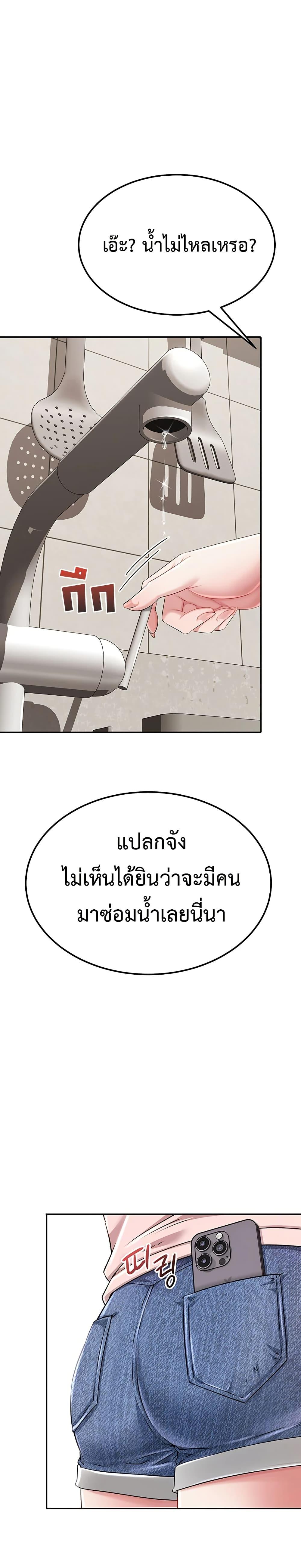 Doujin-Lc- อ่าน โดจิน มังฮวา เกาหลี ญี่ปุ่น จีน แปลไทย Ogokri Boot ตอนที่ 1 2 3 4 5 6 7 8 9 10 11 12 13 14 ฟรี ไม่มีโฆษณา อ่าน โดจิน Manhwa เกาหลี ญี่ปุ่น จีน เรามีครบ คัดมาให้เน้นๆ โดจิน 18+ รับประกันความฟินโดย  Doujin Lc