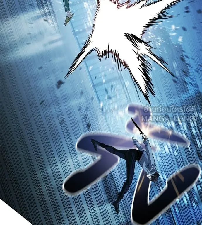 มัจจุราชชุดแดง ตอนที่ 43 รูปที่ 67