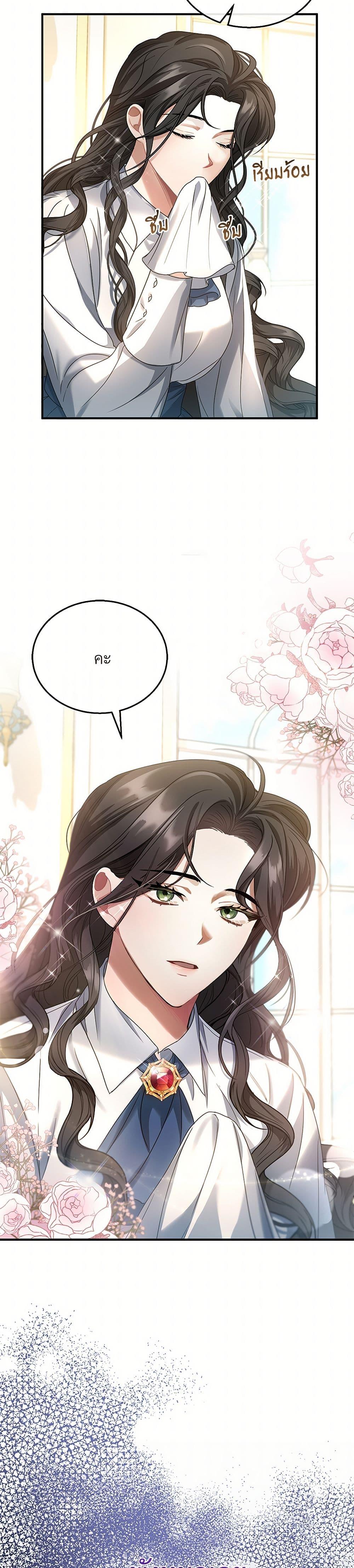 Manga-lc-com อ่านมังงะ อ่านการ์ตูน ออนไลน์ ฟรี The Night Without Shadows ตอนที่ 1 2 3 4 5 6 7 8 9 10 11 12 13 14 ฟรี ไม่มีโฆษณา Manga-lc - อ่าน มังงะ อ่าน การ์ตูน ออนไลน์ อ่านมังงะ ฟรี