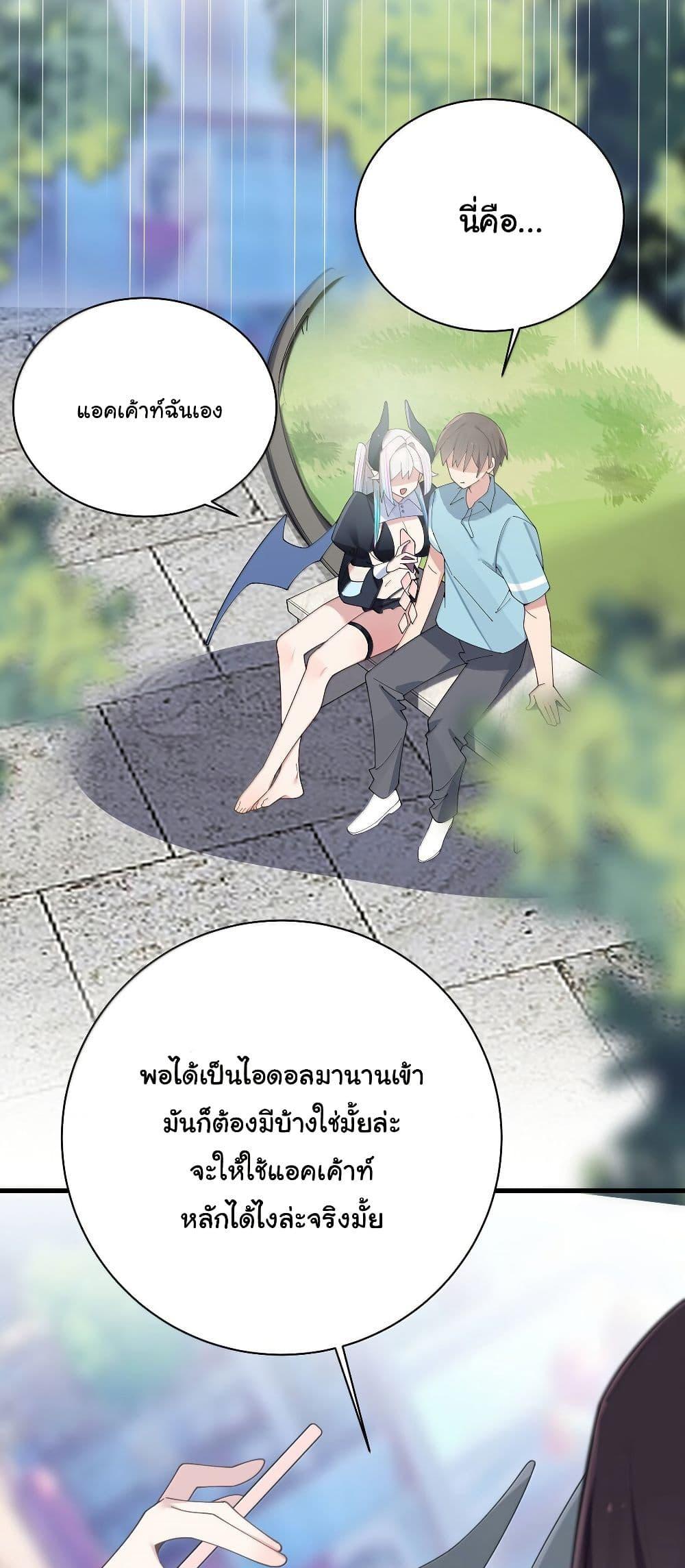 Manga-lc-com อ่านมังงะ อ่านการ์ตูน ออนไลน์ ฟรี Fake Girlfriend My Fault ตอนที่ 1 2 3 4 5 6 7 8 9 10 11 12 13 14 ฟรี ไม่มีโฆษณา Manga-lc - อ่าน มังงะ อ่าน การ์ตูน ออนไลน์ อ่านมังงะ ฟรี