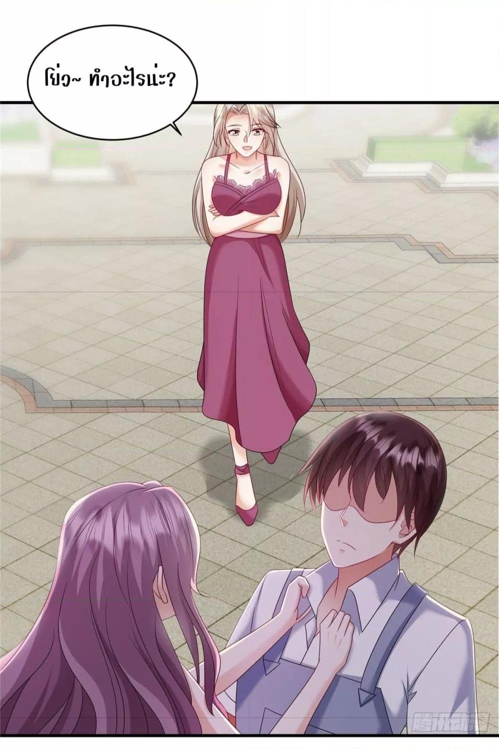 Manga-lc-com อ่านมังงะ อ่านการ์ตูน ออนไลน์ ฟรี PamperingtheP ตอนที่ 1 2 3 4 5 6 7 8 9 10 11 12 13 14 ฟรี ไม่มีโฆษณา Manga-lc - อ่าน มังงะ อ่าน การ์ตูน ออนไลน์ อ่านมังงะ ฟรี