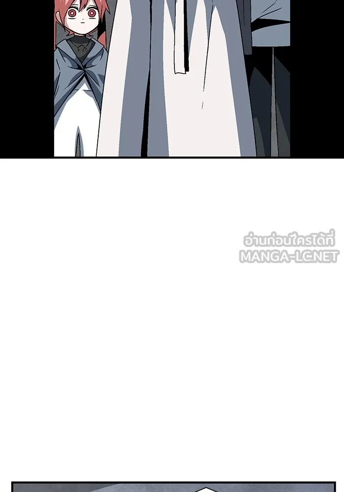 หนึ่งก้าวสู่เจ้ามาร ตอนที่ 56 ราชา (14) รูปที่ 39