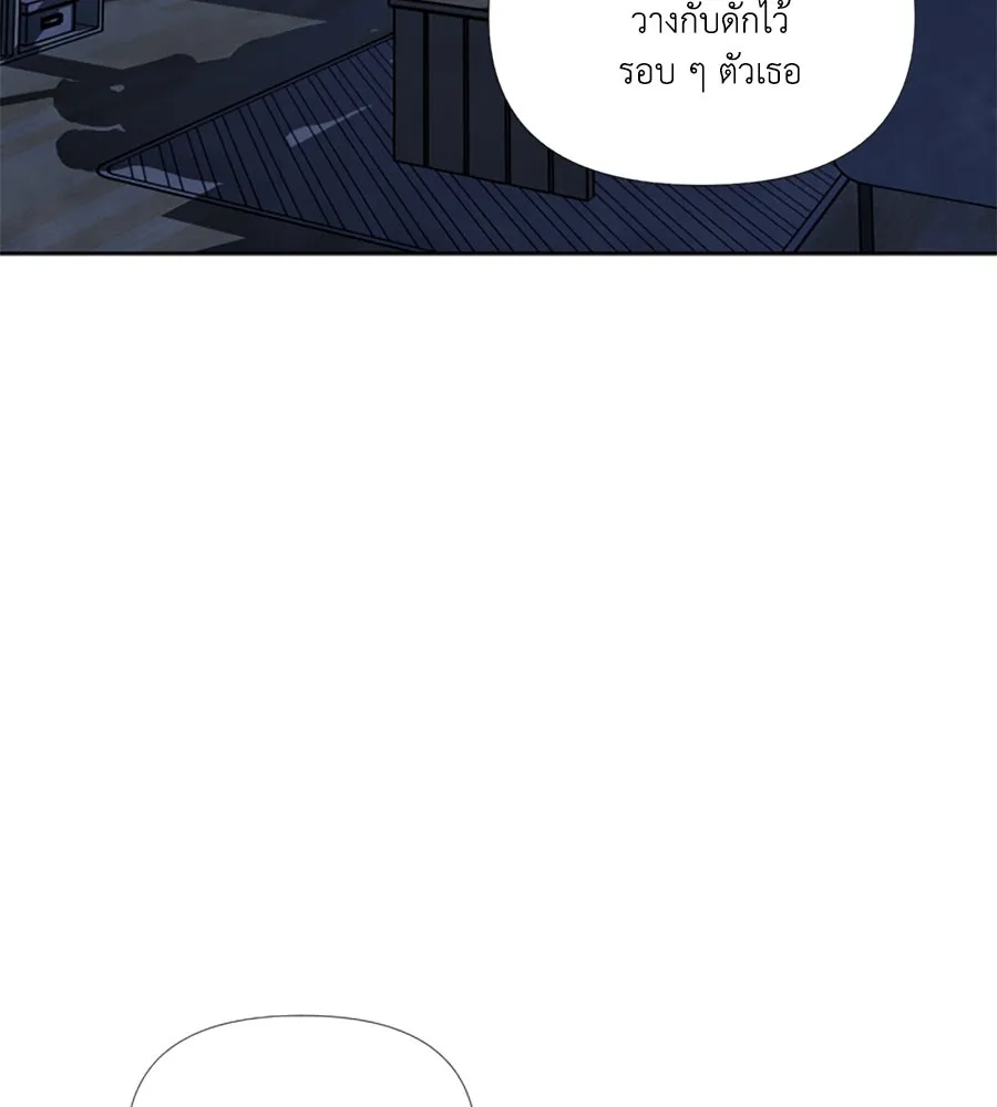 เหตุผลของคนไม่อยากอยู่ ตอนที่ 77 รูปที่ 89
