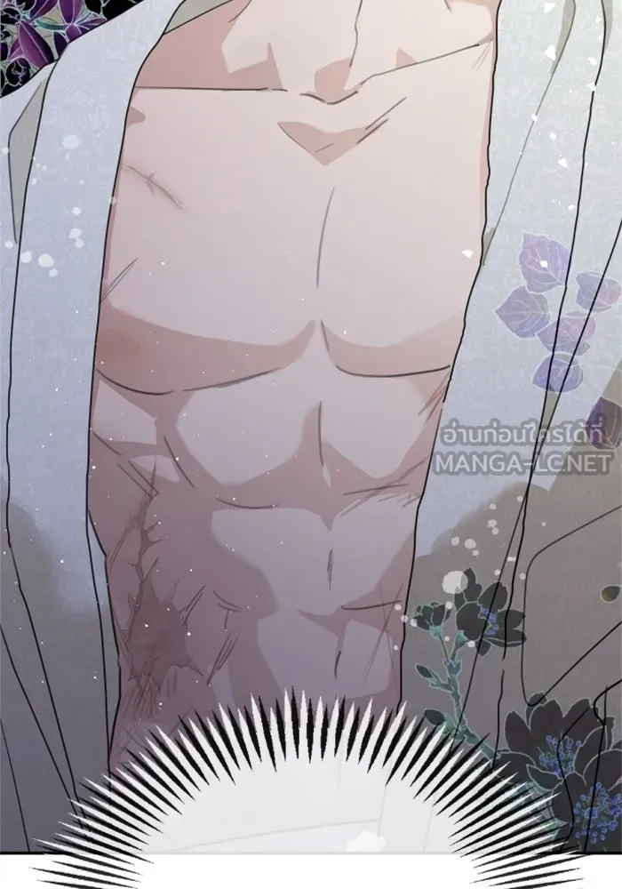 ครอบครัวสามีเห็นทีจะคลั่งรัก ตอนที่ 7 รูปที่ 60