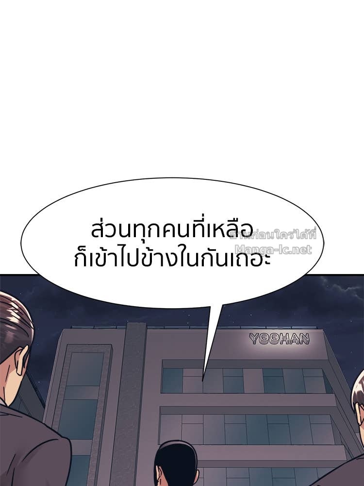 Doujin-Lc- อ่าน โดจิน มังฮวา เกาหลี ญี่ปุ่น จีน แปลไทย โคตรแกร่ง ตอนที่ 1 2 3 4 5 6 7 8 9 10 11 12 13 14 ฟรี ไม่มีโฆษณา อ่าน โดจิน Manhwa เกาหลี ญี่ปุ่น จีน เรามีครบ คัดมาให้เน้นๆ โดจิน 18+ รับประกันความฟินโดย Doujin Lc