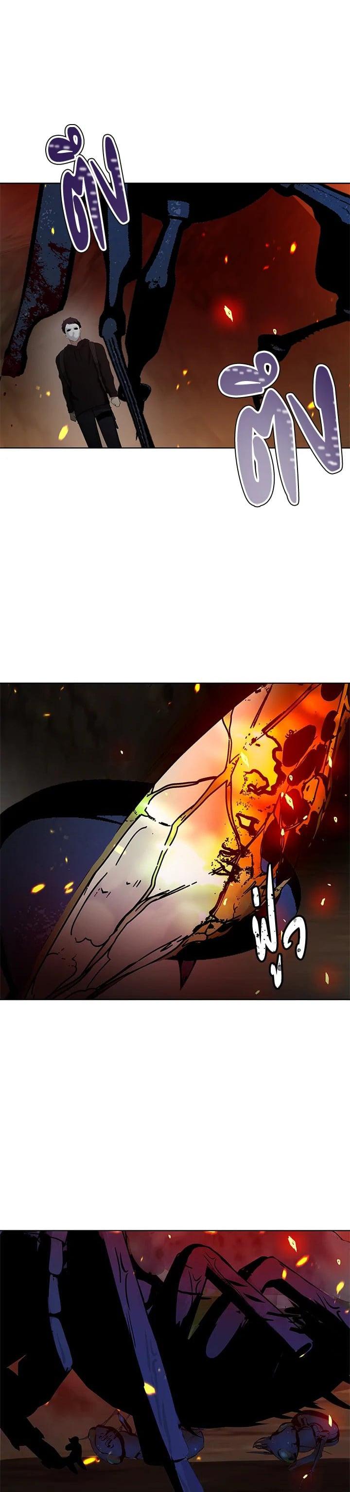 Manga-lc-com อ่านมังงะ อ่านการ์ตูน ออนไลน์ ฟรี Second Life Ranker ตอนที่ 1 2 3 4 5 6 7 8 9 10 11 12 13 14 ฟรี ไม่มีโฆษณา Manga-lc - อ่าน มังงะ อ่าน การ์ตูน ออนไลน์ อ่านมังงะ ฟรี