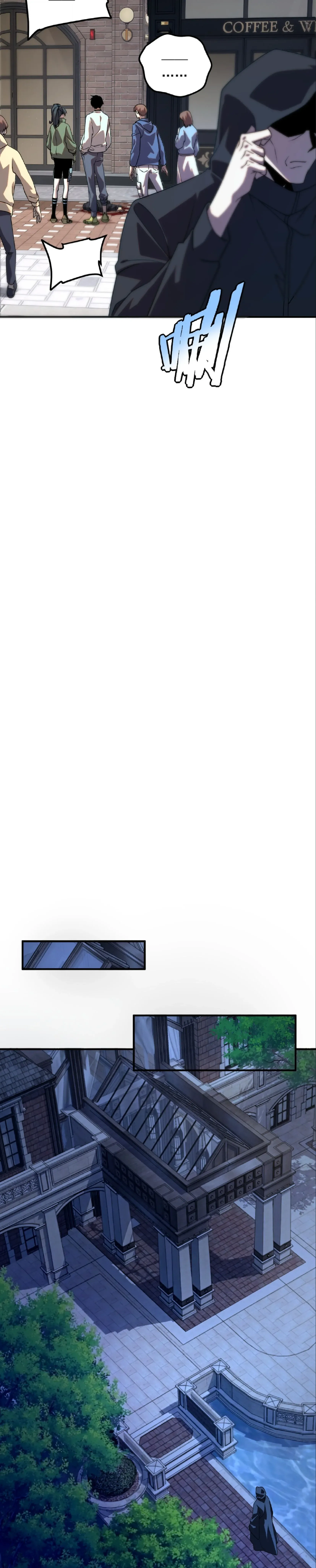 Awakening the Purple Thunder at the Beginning ปล_กอาช_พระด_บ S เทพอ_สน_ม_วงสวรรค_ ตอนที่ ตอนที่ 34 รูปที่ 4