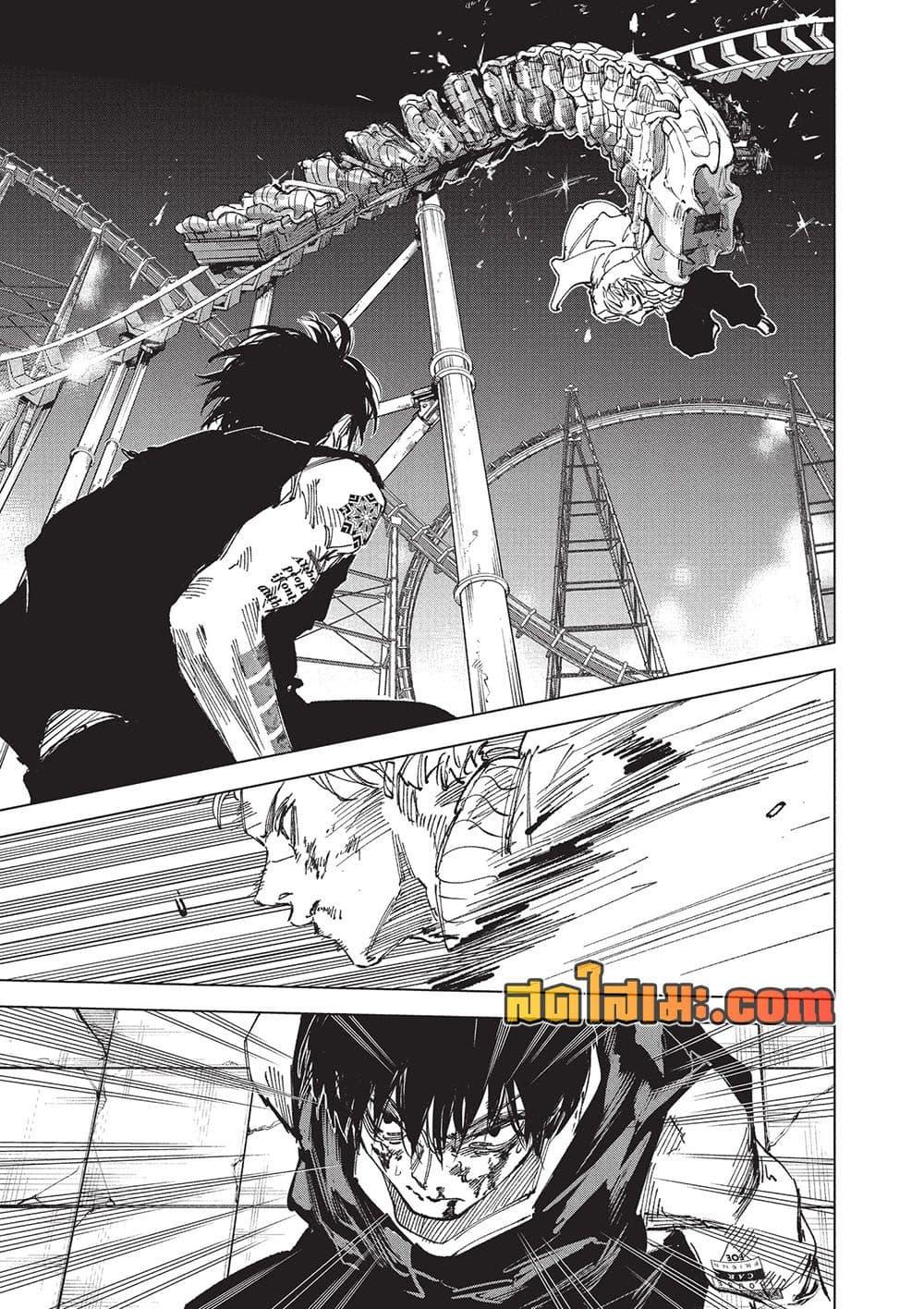 Manga-lc-com อ่านมังงะ อ่านการ์ตูน ออนไลน์ ฟรี Sakamoto Days ตอนที่ 1 2 3 4 5 6 7 8 9 10 11 12 13 14 ฟรี ไม่มีโฆษณา Manga-lc - อ่าน มังงะ อ่าน การ์ตูน ออนไลน์ อ่านมังงะ ฟรี