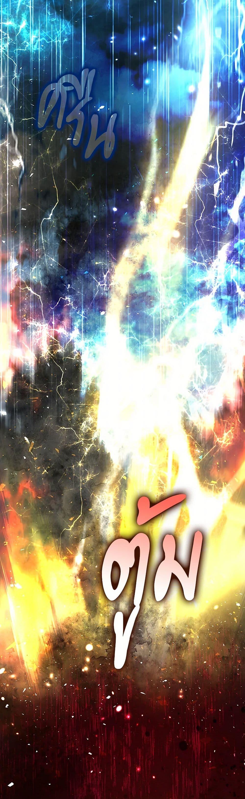 Manga-lc-com อ่านมังงะ อ่านการ์ตูน ออนไลน์ ฟรี Baby Squirrel Is Good at Everything ตอนที่ 1 2 3 4 5 6 7 8 9 10 11 12 13 14 ฟรี ไม่มีโฆษณา Manga-lc - อ่าน มังงะ อ่าน การ์ตูน ออนไลน์ อ่านมังงะ ฟรี