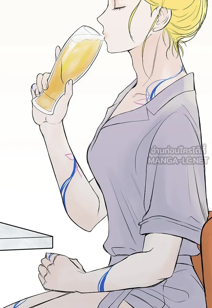 ถ่านไฟเราไม่เก่าเลย ตอนที่ 9 รูปที่ 93