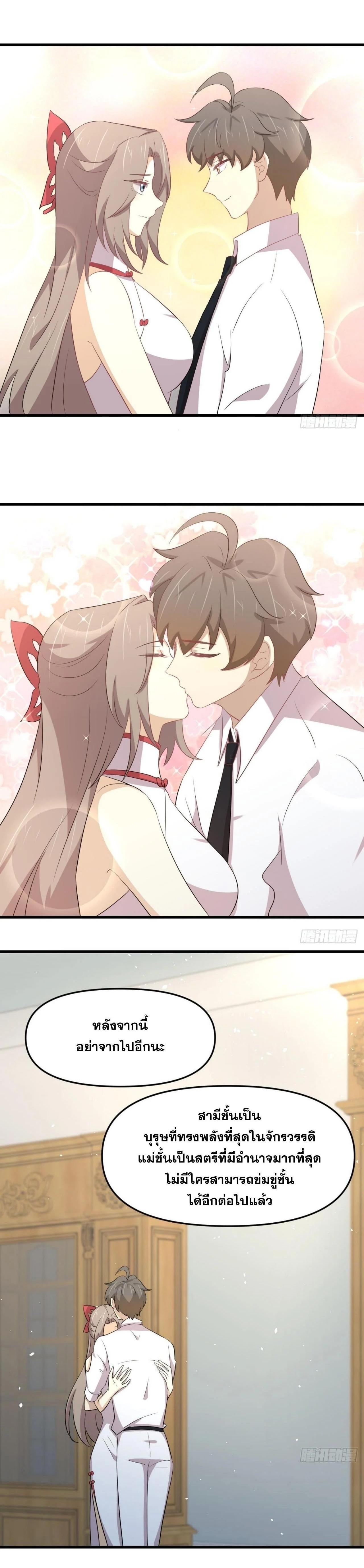 Manga-lc-com อ่านมังงะ อ่านการ์ตูน ออนไลน์ ฟรี Immortal Swordsman in the Reverse World ตอนที่ 1 2 3 4 5 6 7 8 9 10 11 12 13 14 ฟรี ไม่มีโฆษณา Manga-lc - อ่าน มังงะ อ่าน การ์ตูน ออนไลน์ อ่านมังงะ ฟรี