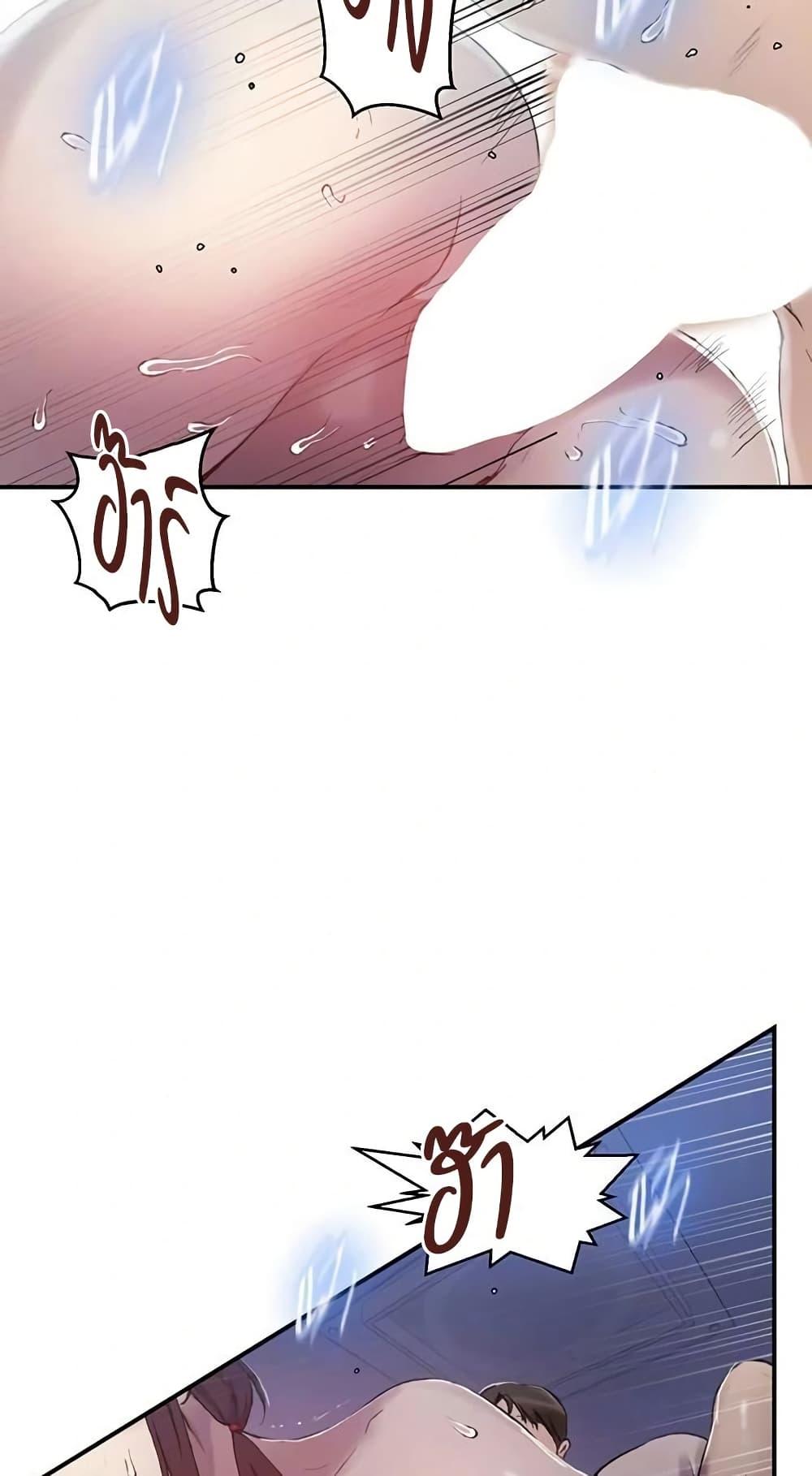Doujin-Lc- อ่าน โดจิน มังฮวา เกาหลี ญี่ปุ่น จีน แปลไทย Secret Class ตอนที่ 1 2 3 4 5 6 7 8 9 10 11 12 13 14 ฟรี ไม่มีโฆษณา อ่าน โดจิน Manhwa เกาหลี ญี่ปุ่น จีน เรามีครบ คัดมาให้เน้นๆ โดจิน 18+ รับประกันความฟินโดย  Doujin Lc