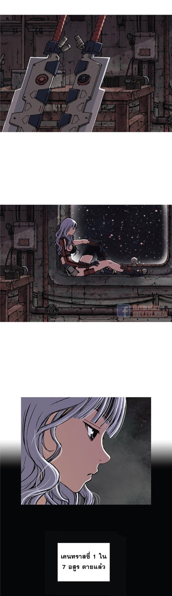 Manga-lc-com อ่านมังงะ อ่านการ์ตูน ออนไลน์ ฟรี Leviathan เลวีอาธาน อสูรกายใต้สมุทร ตอนที่ 1 2 3 4 5 6 7 8 9 10 11 12 13 14 ฟรี ไม่มีโฆษณา Manga-lc - อ่าน มังงะ อ่าน การ์ตูน ออนไลน์ อ่านมังงะ ฟรี