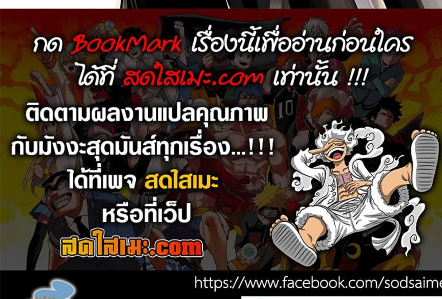 Manga-lc-com อ่านมังงะ อ่านการ์ตูน ออนไลน์ ฟรี Kagurabachi ตอนที่ 1 2 3 4 5 6 7 8 9 10 11 12 13 14 ฟรี ไม่มีโฆษณา Manga-lc - อ่าน มังงะ อ่าน การ์ตูน ออนไลน์ อ่านมังงะ ฟรี