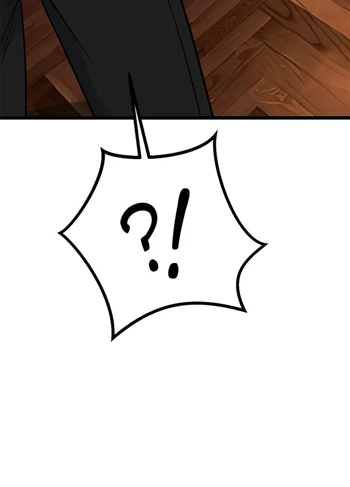 ราชาลานประลอง ตอนที่ 58 รูปที่ 55