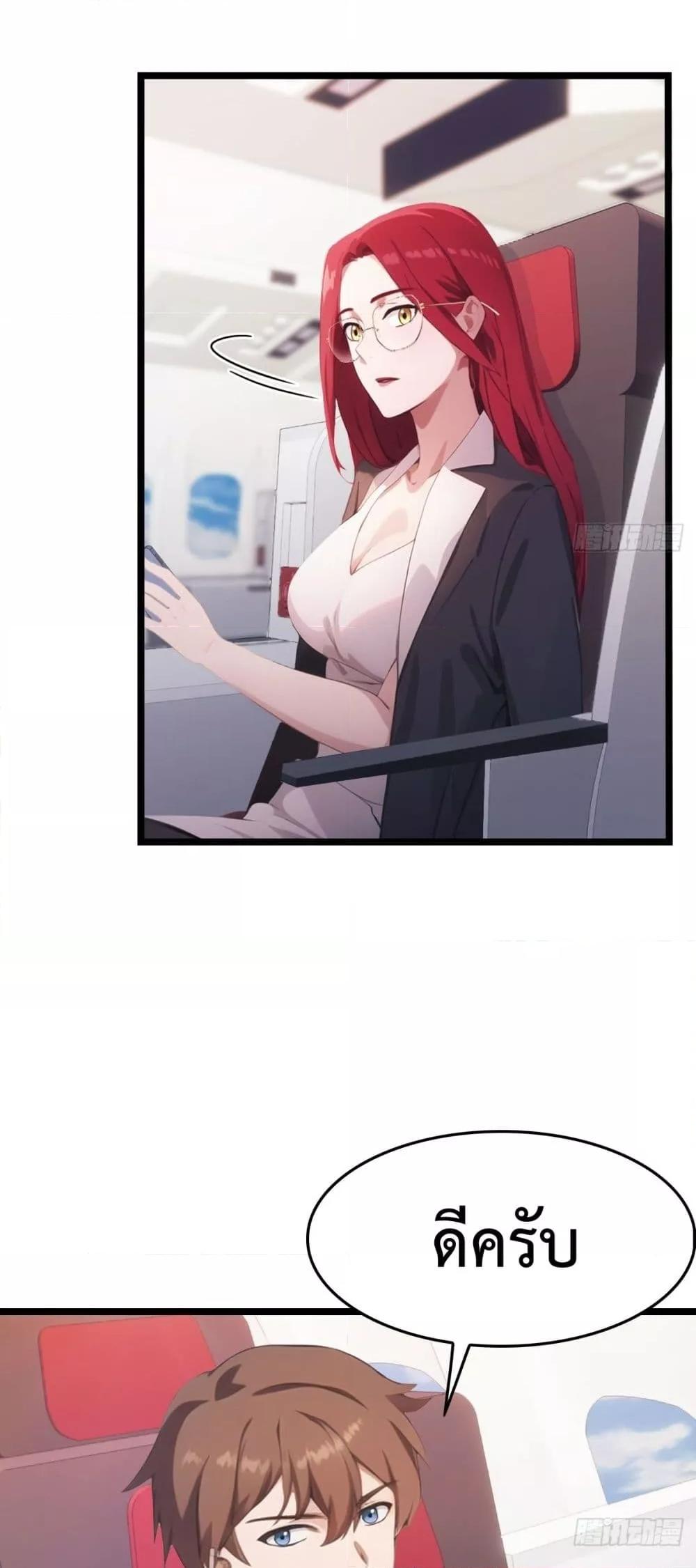 Manga-lc-com อ่านมังงะ อ่านการ์ตูน ออนไลน์ ฟรี MasterCultivat ตอนที่ 1 2 3 4 5 6 7 8 9 10 11 12 13 14 ฟรี ไม่มีโฆษณา Manga-lc - อ่าน มังงะ อ่าน การ์ตูน ออนไลน์ อ่านมังงะ ฟรี