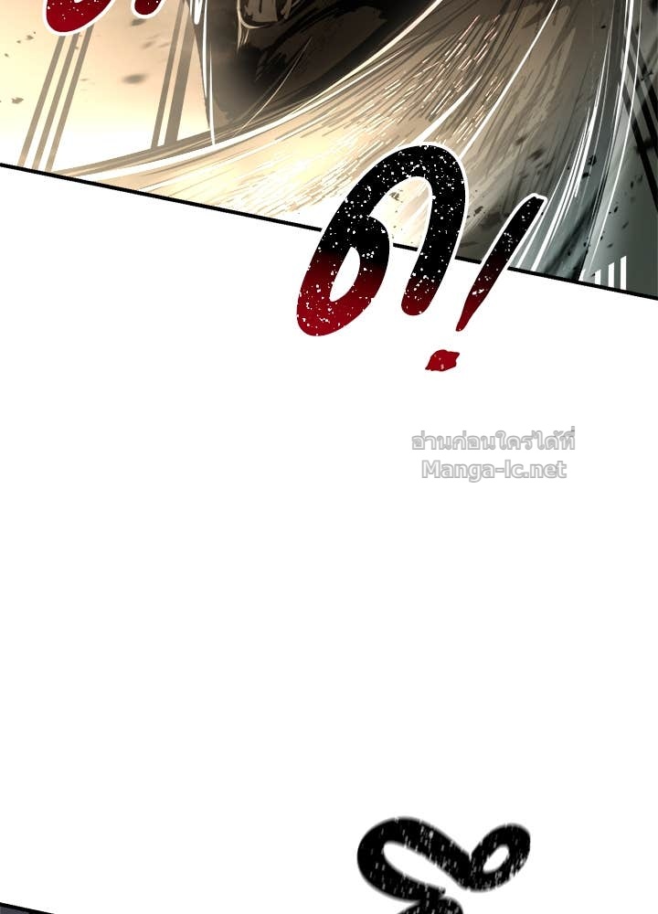 Doujin-Lc- อ่าน โดจิน มังฮวา เกาหลี ญี่ปุ่น จีน แปลไทย ผู้พิชิตเกมป้องกันฐาน ตอนที่ 1 2 3 4 5 6 7 8 9 10 11 12 13 14 ฟรี ไม่มีโฆษณา อ่าน โดจิน Manhwa เกาหลี ญี่ปุ่น จีน เรามีครบ คัดมาให้เน้นๆ โดจิน 18+ รับประกันความฟินโดย Doujin Lc