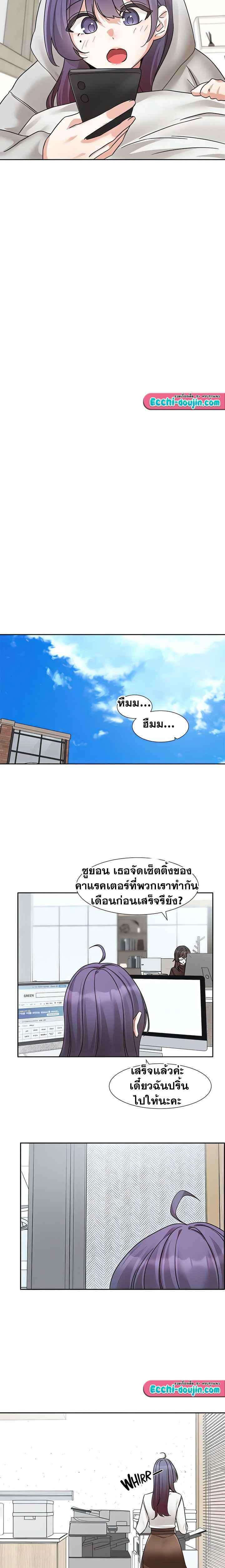 Doujin-Lc- อ่าน โดจิน มังฮวา เกาหลี ญี่ปุ่น จีน แปลไทย Theater Society (Circles) ตอนที่ 1 2 3 4 5 6 7 8 9 10 11 12 13 14 ฟรี ไม่มีโฆษณา อ่าน โดจิน Manhwa เกาหลี ญี่ปุ่น จีน เรามีครบ คัดมาให้เน้นๆ โดจิน 18+ รับประกันความฟินโดย  Doujin Lc