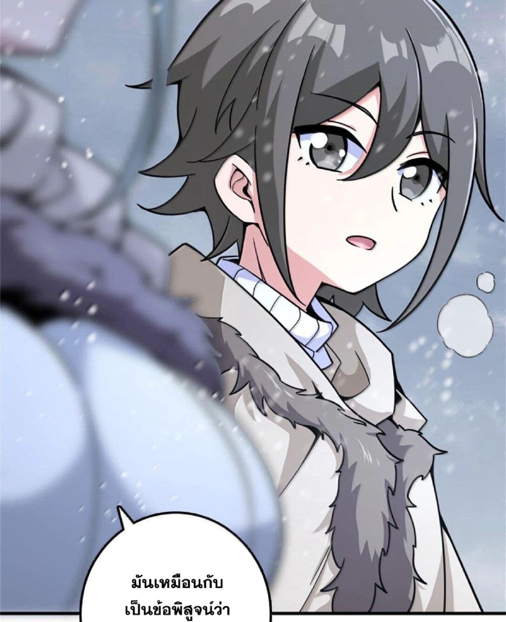 Manga-lc-com อ่านมังงะ อ่านการ์ตูน ออนไลน์ ฟรี Release That Witch ตอนที่ 1 2 3 4 5 6 7 8 9 10 11 12 13 14 ฟรี ไม่มีโฆษณา Manga-lc - อ่าน มังงะ อ่าน การ์ตูน ออนไลน์ อ่านมังงะ ฟรี