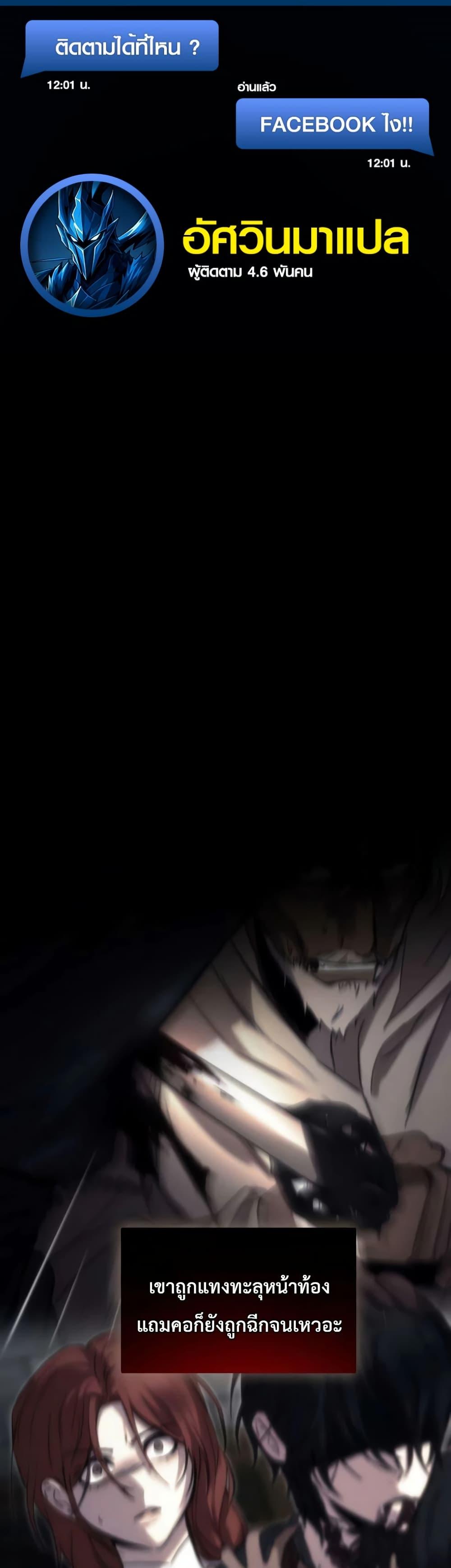 Manga-lc-com อ่านมังงะ อ่านการ์ตูน ออนไลน์ ฟรี Immortal’s Way of Life ตอนที่ 1 2 3 4 5 6 7 8 9 10 11 12 13 14 ฟรี ไม่มีโฆษณา Manga-lc - อ่าน มังงะ อ่าน การ์ตูน ออนไลน์ อ่านมังงะ ฟรี