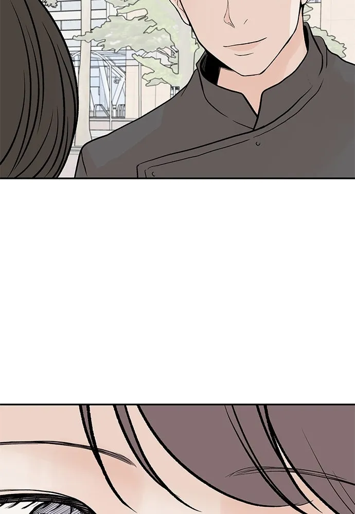 ถ่านไฟเราไม่เก่าเลย ตอนที่ 24 รูปที่ 7