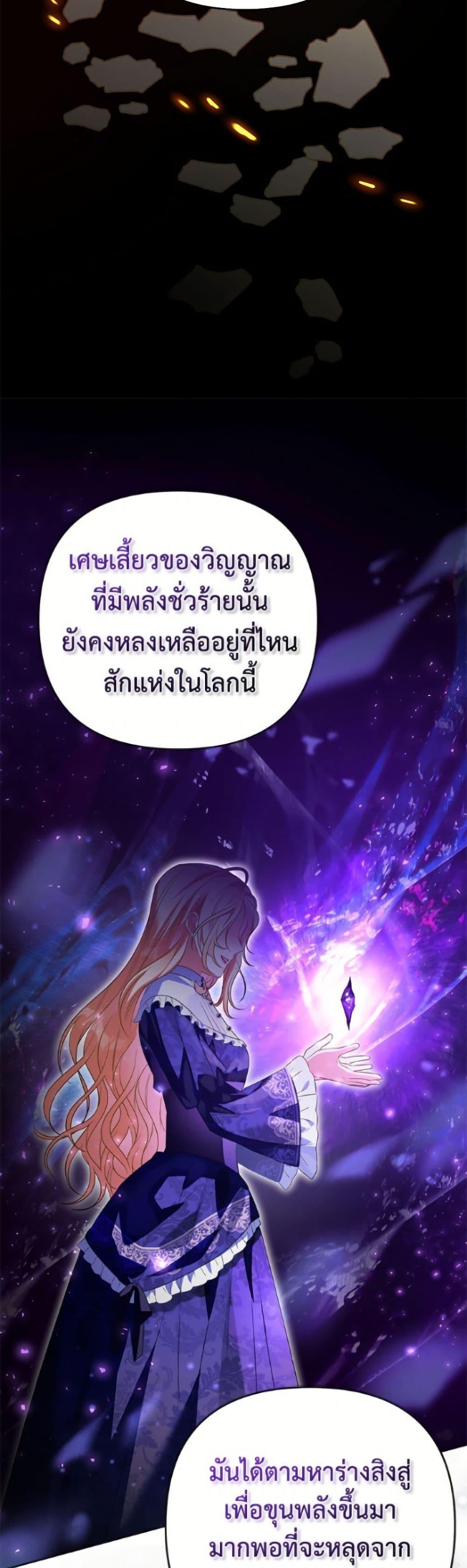 Manga-lc-com อ่านมังงะ อ่านการ์ตูน ออนไลน์ ฟรี I Thought You Were a Time-Limited Husband ตอนที่ 1 2 3 4 5 6 7 8 9 10 11 12 13 14 ฟรี ไม่มีโฆษณา Manga-lc - อ่าน มังงะ อ่าน การ์ตูน ออนไลน์ อ่านมังงะ ฟรี