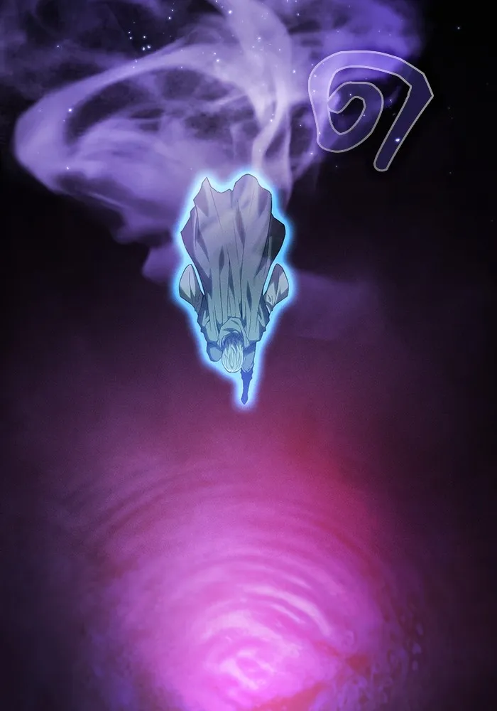 นักดาบอัจฉริยะจากอะคาเดมี ตอนที่ 55 รูปที่ 83