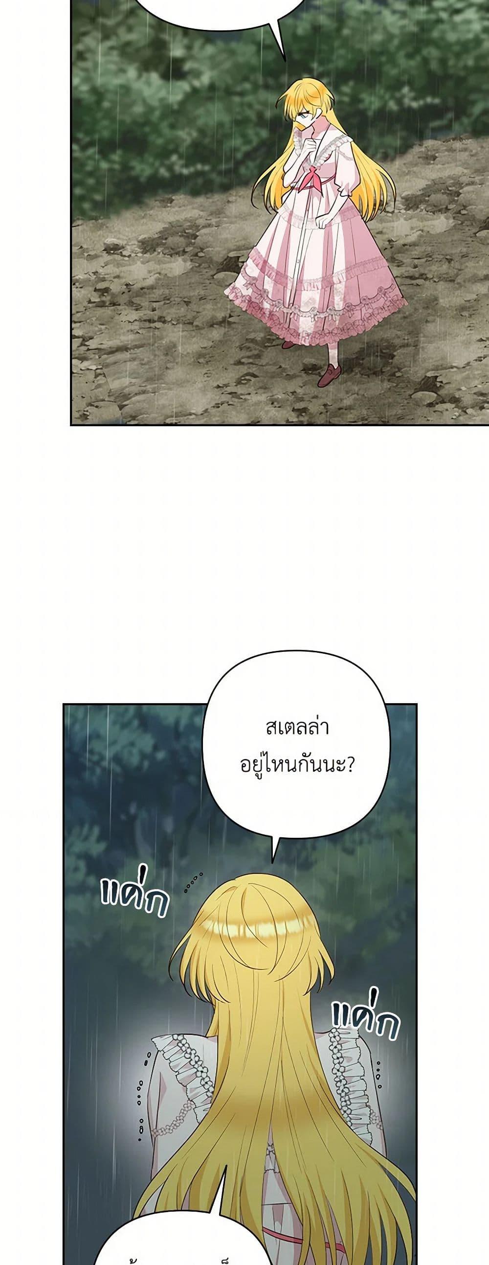 Manga-lc-com อ่านมังงะ อ่านการ์ตูน ออนไลน์ ฟรี Two Names of Night ตอนที่ 1 2 3 4 5 6 7 8 9 10 11 12 13 14 ฟรี ไม่มีโฆษณา Manga-lc - อ่าน มังงะ อ่าน การ์ตูน ออนไลน์ อ่านมังงะ ฟรี