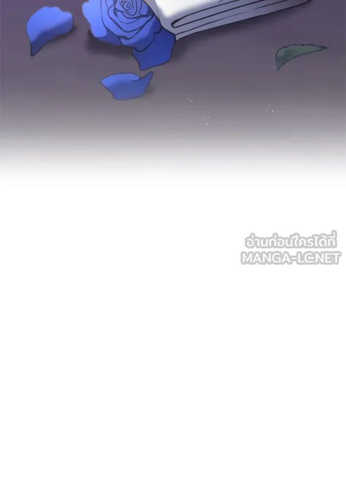 ตัวร้ายอย่างฉันขออยู่อย่างสงบ ตอนที่ 45 รูปที่ 102