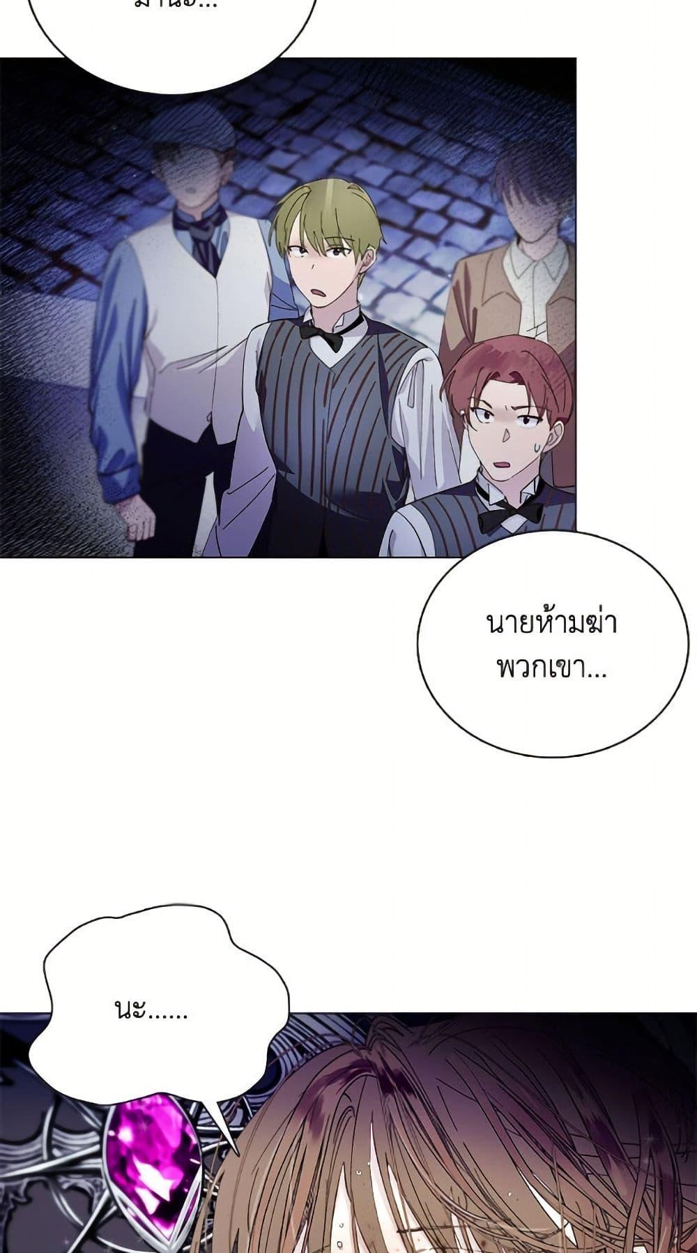 Manga-lc-com อ่านมังงะ อ่านการ์ตูน ออนไลน์ ฟรี Miss Not-So Sidekick ตอนที่ 1 2 3 4 5 6 7 8 9 10 11 12 13 14 ฟรี ไม่มีโฆษณา Manga-lc - อ่าน มังงะ อ่าน การ์ตูน ออนไลน์ อ่านมังงะ ฟรี