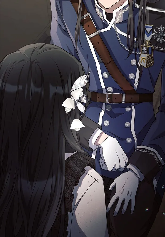 แอชสตาร์ต ตอนที่ 26 รูปที่ 44