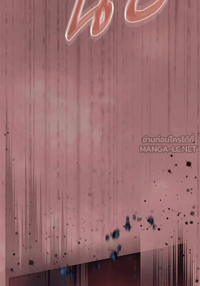 นักดาบอัจฉริยะจากอะคาเดมี ตอนที่ 1 รูปที่ 66