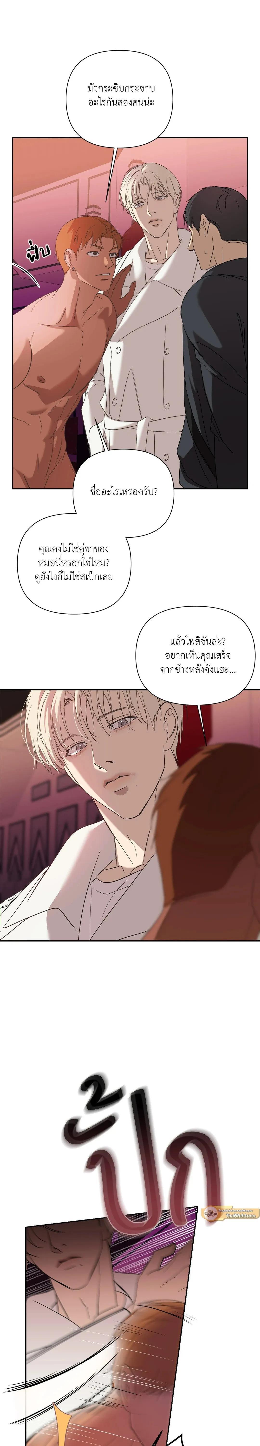 Manga-lc-com อ่านมังงะ อ่านการ์ตูน ออนไลน์ ฟรี Backlight ตอนที่ 1 2 3 4 5 6 7 8 9 10 11 12 13 14 ฟรี ไม่มีโฆษณา Manga-lc - อ่าน มังงะ อ่าน การ์ตูน ออนไลน์ อ่านมังงะ ฟรี