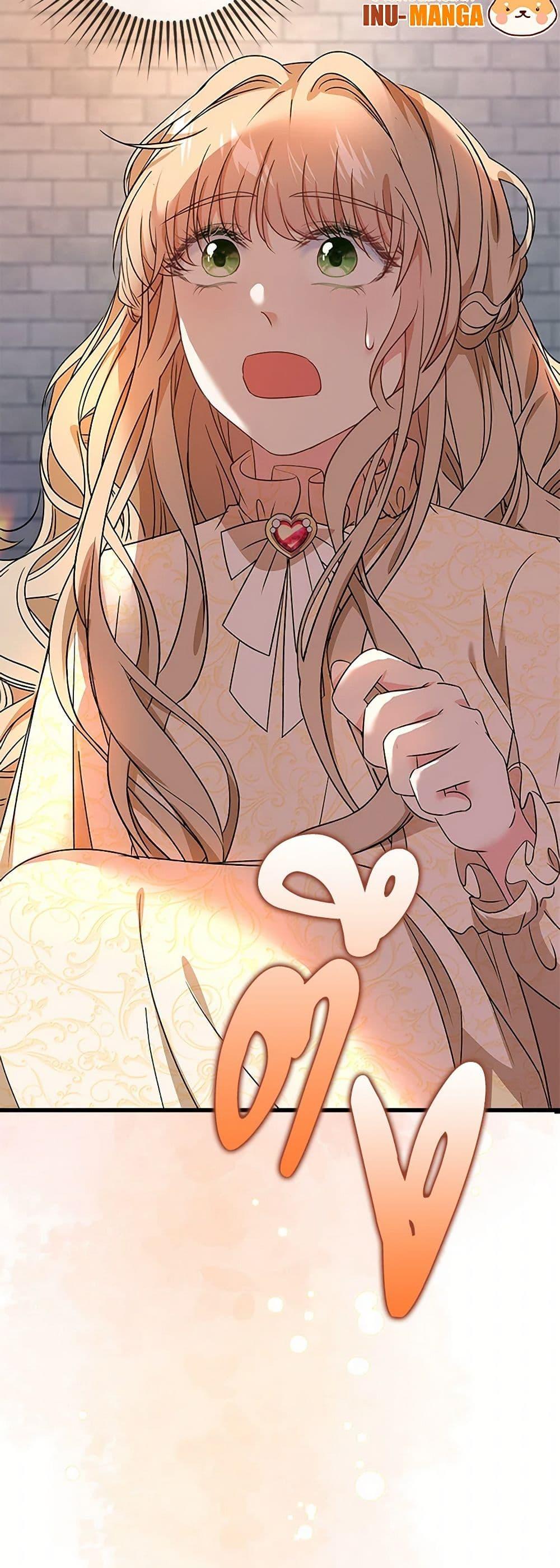 Manga-lc-com อ่านมังงะ อ่านการ์ตูน ออนไลน์ ฟรี The Villainess Wants to Go Home ตอนที่ 1 2 3 4 5 6 7 8 9 10 11 12 13 14 ฟรี ไม่มีโฆษณา Manga-lc - อ่าน มังงะ อ่าน การ์ตูน ออนไลน์ อ่านมังงะ ฟรี