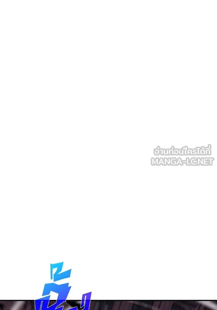ผู้เล่นหน้าใหม่เลเวลแมกซ์ ตอนที่ 124 แม่พระผู้เสื่อมโทรม (1) รูปที่ 30