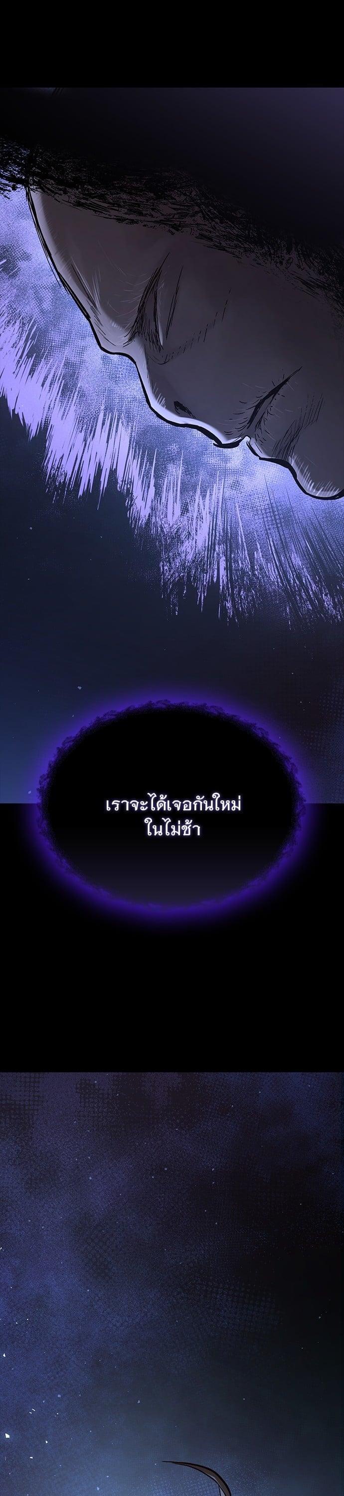 Manga-lc-com อ่านมังงะ อ่านการ์ตูน ออนไลน์ ฟรี Eternally Regressing Knight ตอนที่ 1 2 3 4 5 6 7 8 9 10 11 12 13 14 ฟรี ไม่มีโฆษณา Manga-lc - อ่าน มังงะ อ่าน การ์ตูน ออนไลน์ อ่านมังงะ ฟรี