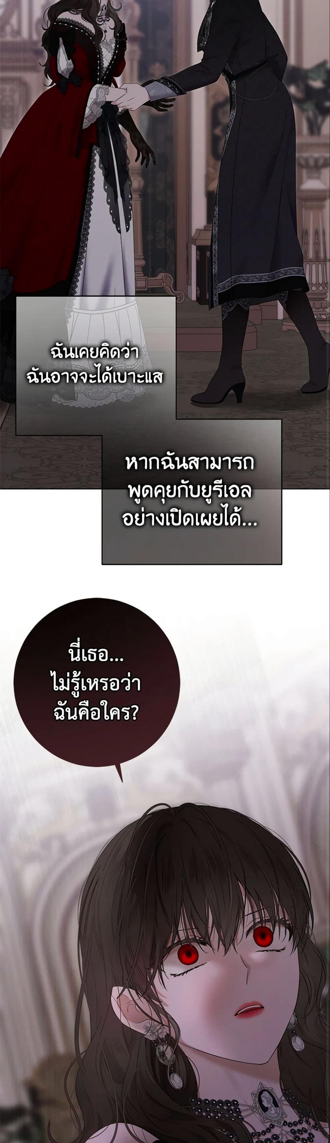 Manga-lc-com อ่านมังงะ อ่านการ์ตูน ออนไลน์ ฟรี I Fell into a Reverse Harem Game! ตอนที่ 1 2 3 4 5 6 7 8 9 10 11 12 13 14 ฟรี ไม่มีโฆษณา Manga-lc - อ่าน มังงะ อ่าน การ์ตูน ออนไลน์ อ่านมังงะ ฟรี