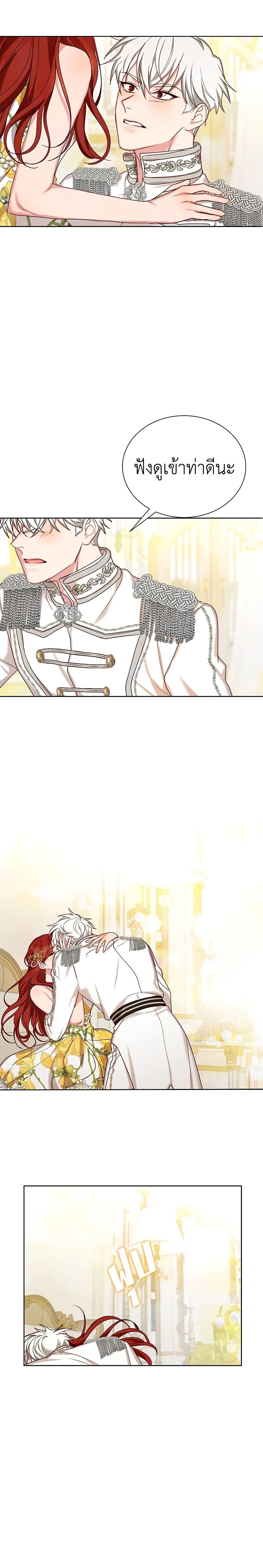 Manga-lc-com อ่านมังงะ อ่านการ์ตูน ออนไลน์ ฟรี I’ll Just Live On As A Villainess ตอนที่ 1 2 3 4 5 6 7 8 9 10 11 12 13 14 ฟรี ไม่มีโฆษณา Manga-lc - อ่าน มังงะ อ่าน การ์ตูน ออนไลน์ อ่านมังงะ ฟรี