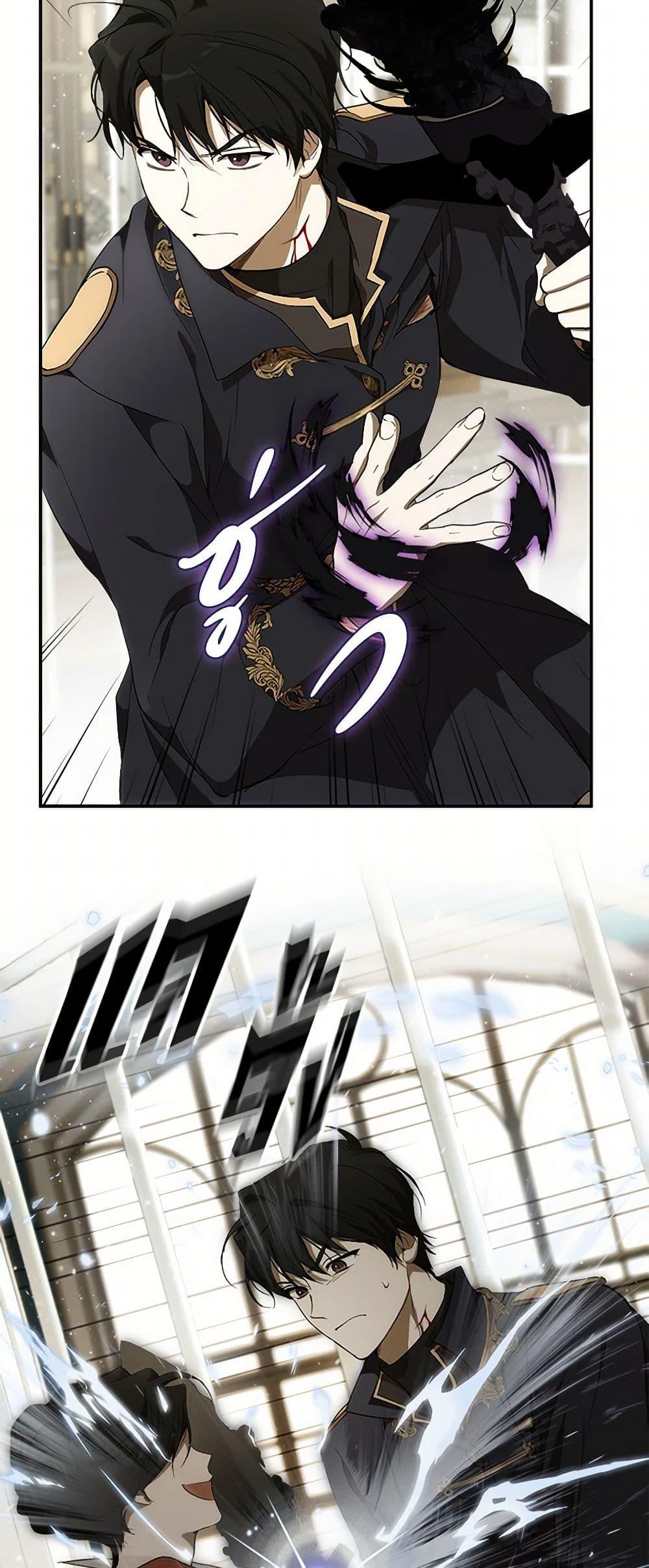 Manga-lc-com อ่านมังงะ อ่านการ์ตูน ออนไลน์ ฟรี It Was All a Mistake ตอนที่ 1 2 3 4 5 6 7 8 9 10 11 12 13 14 ฟรี ไม่มีโฆษณา Manga-lc - อ่าน มังงะ อ่าน การ์ตูน ออนไลน์ อ่านมังงะ ฟรี