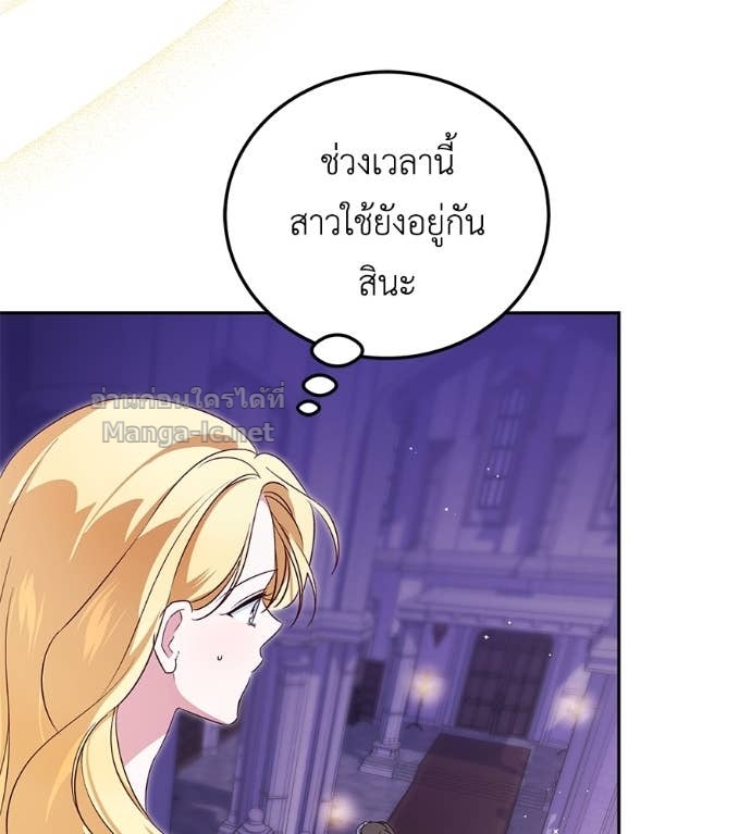 Doujin-Lc- อ่าน โดจิน มังฮวา เกาหลี ญี่ปุ่น จีน แปลไทย แกรนด์ดัชเชสล็อกมง ตอนที่ 1 2 3 4 5 6 7 8 9 10 11 12 13 14 ฟรี ไม่มีโฆษณา อ่าน โดจิน Manhwa เกาหลี ญี่ปุ่น จีน เรามีครบ คัดมาให้เน้นๆ โดจิน 18+ รับประกันความฟินโดย Doujin Lc