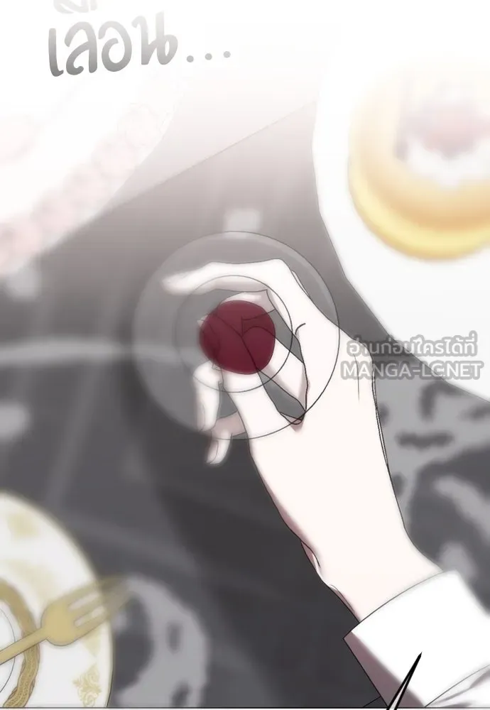 วิธีหนีตายจากนิยายโรคจิต ตอนที่ 55 รูปที่ 3