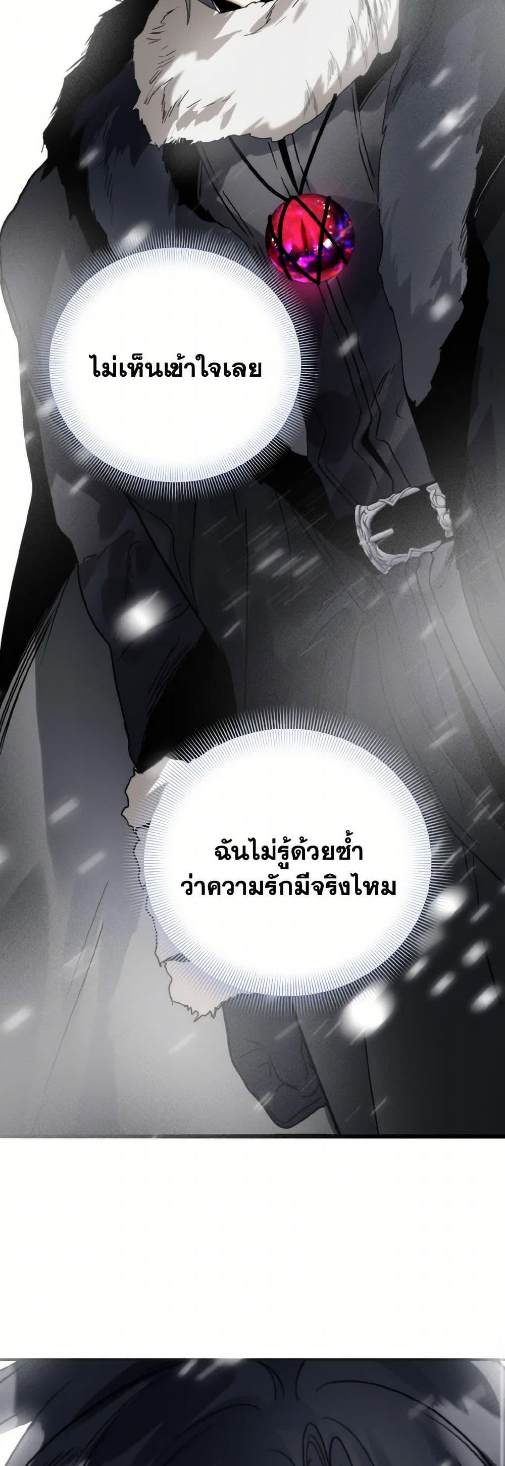 Manga-lc-com อ่านมังงะ อ่านการ์ตูน ออนไลน์ ฟรี Royal Marriage ตอนที่ 1 2 3 4 5 6 7 8 9 10 11 12 13 14 ฟรี ไม่มีโฆษณา Manga-lc - อ่าน มังงะ อ่าน การ์ตูน ออนไลน์ อ่านมังงะ ฟรี