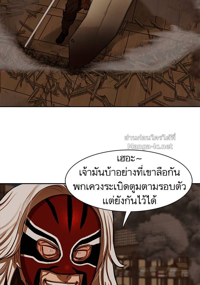 Doujin-Lc- อ่าน โดจิน มังฮวา เกาหลี ญี่ปุ่น จีน แปลไทย องครักษ์แห่งอัครสกุลจาง ตอนที่ 1 2 3 4 5 6 7 8 9 10 11 12 13 14 ฟรี ไม่มีโฆษณา อ่าน โดจิน Manhwa เกาหลี ญี่ปุ่น จีน เรามีครบ คัดมาให้เน้นๆ โดจิน 18+ รับประกันความฟินโดย Doujin Lc