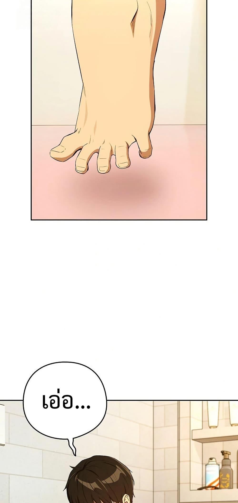 Doujin-Lc- อ่าน โดจิน มังฮวา เกาหลี ญี่ปุ่น จีน แปลไทย After Work Love ตอนที่ 1 2 3 4 5 6 7 8 9 10 11 12 13 14 ฟรี ไม่มีโฆษณา อ่าน โดจิน Manhwa เกาหลี ญี่ปุ่น จีน เรามีครบ คัดมาให้เน้นๆ โดจิน 18+ รับประกันความฟินโดย  Doujin Lc