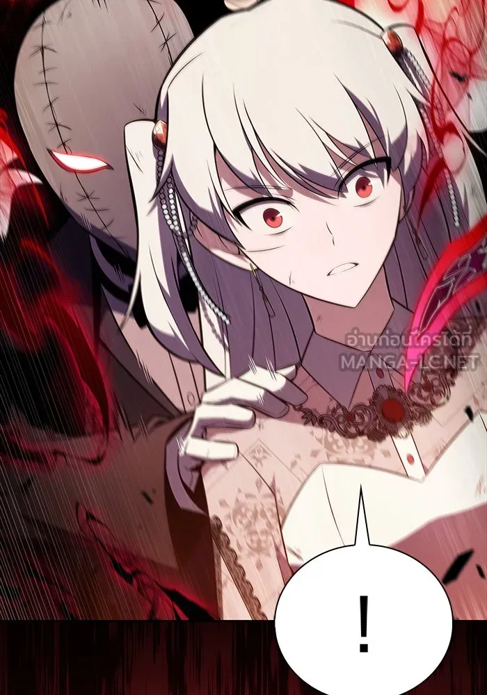 ลูกชายคนเล็กของดยุกคือมือสังหาร ตอนที่ 36 รูปที่ 105