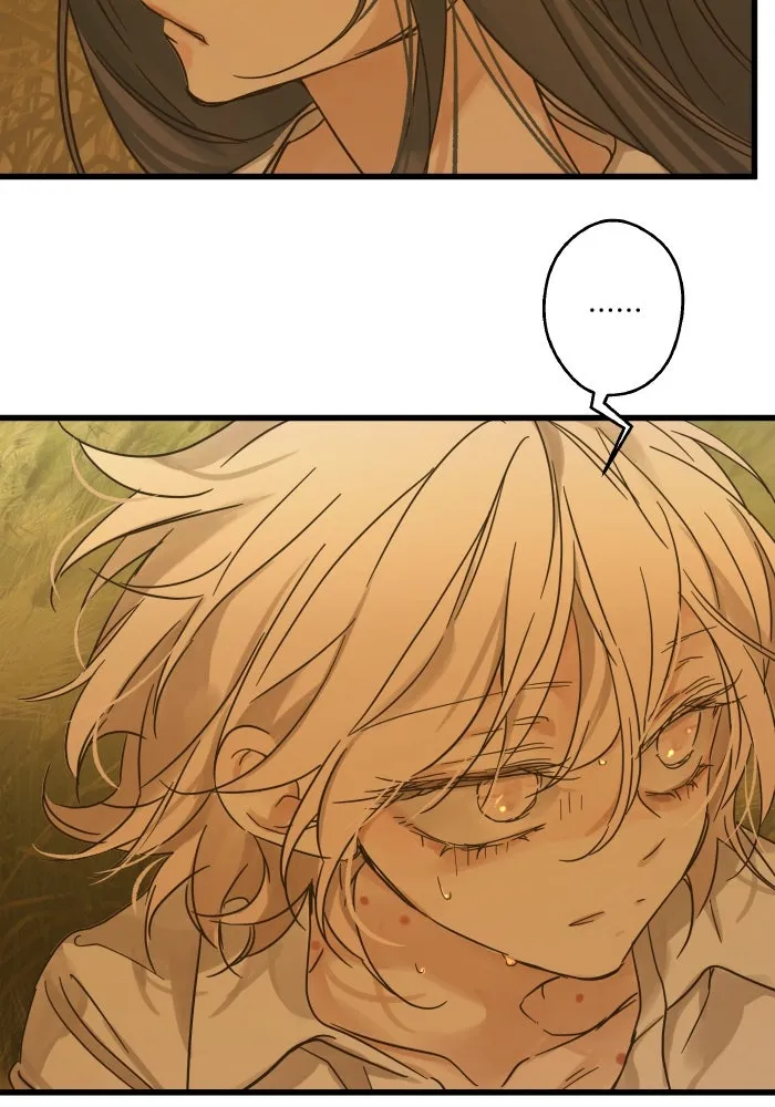 ฉันมันร้าย หรือเพราะโลกไม่น่ารัก ตอนที่ 199 รูปที่ 20